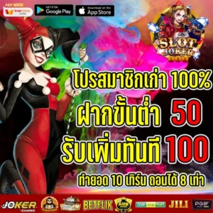 100-10-8-768x768